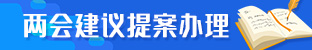 国家中医药局 中央宣传部 教育部 商务部 文化和旅游部 国家卫生健康委 国家广电总局 国家文物局关于印发《“十四五”中医药文化弘扬工程实施方案》的通知