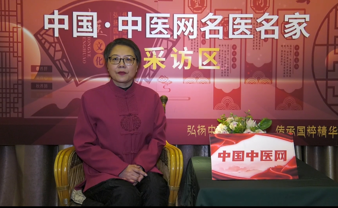 庆阳懿兴堂中医门诊部