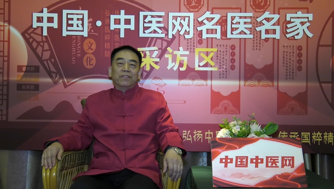 陕西西安新城扶华诊所